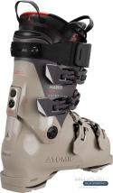 Buty Narciarskie Atomic Hawx Prime 120 S GW r.26/26.5