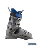 Buty Narciarskie Salomon S/Pro Supra 120 GW r. 29/29.5