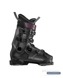 Buty Narciarskie Salomon S/Pro Supra BOA 100 GW r. 26/26.5