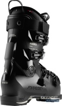 Buty Narciarskie Atomic Prime 85 W GW dł.23/23.5