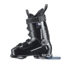 Buty Narciarskie Nordica ProMachine 3 95 GW W r. 25.5